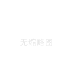 酒泉江西陶瓷纤维板中心(潮州陶瓷纤维带厂)